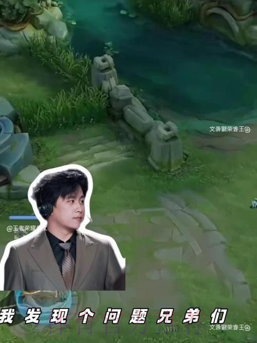 【直播】李九谈清融打野：KPL国宴也有他的一份功劳，他也是掌了勺的